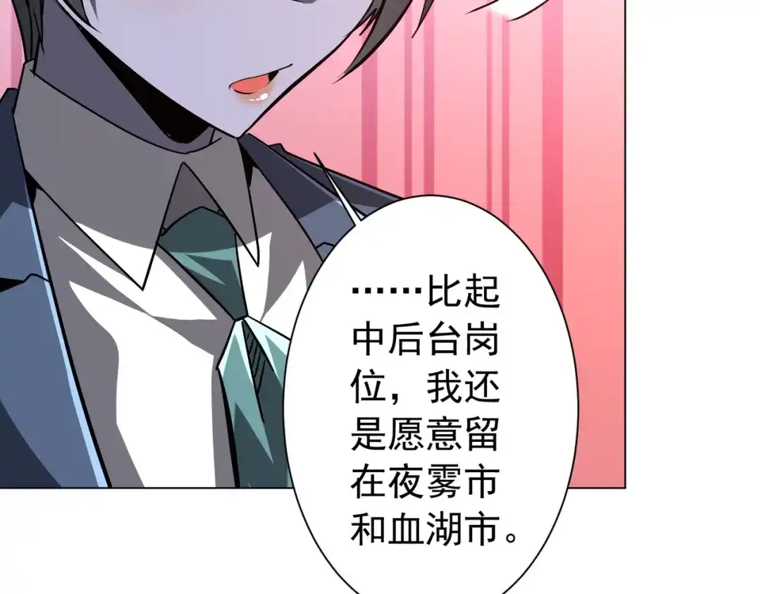 第454页