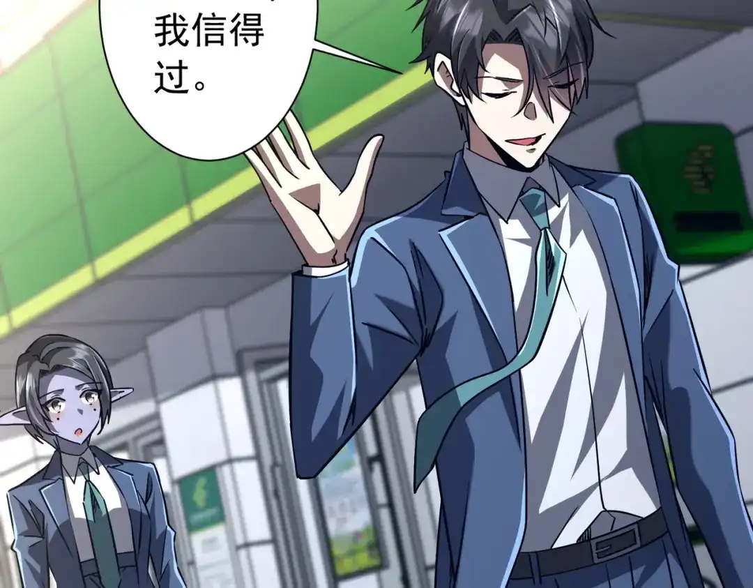 第462页