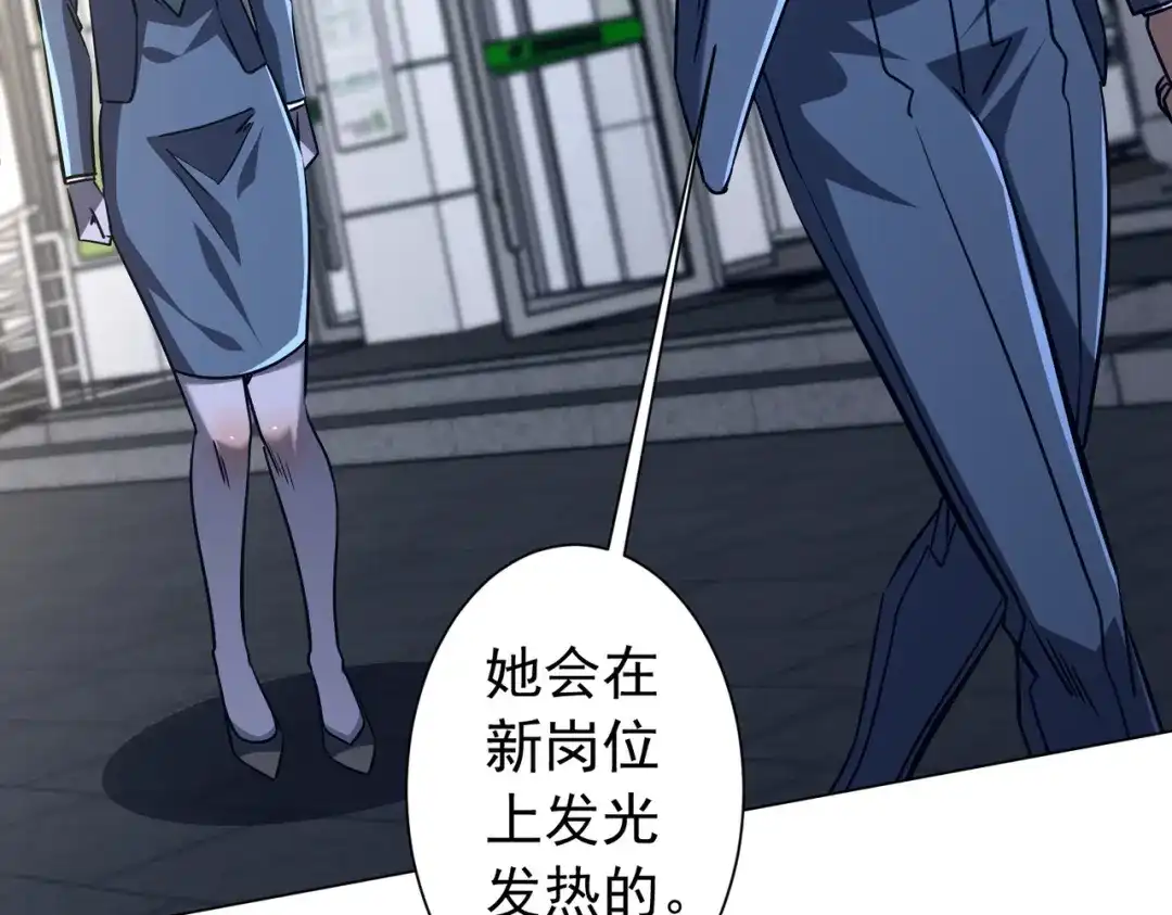 第466页