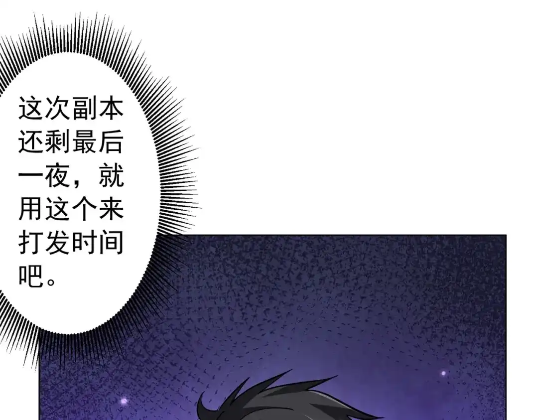 第498页