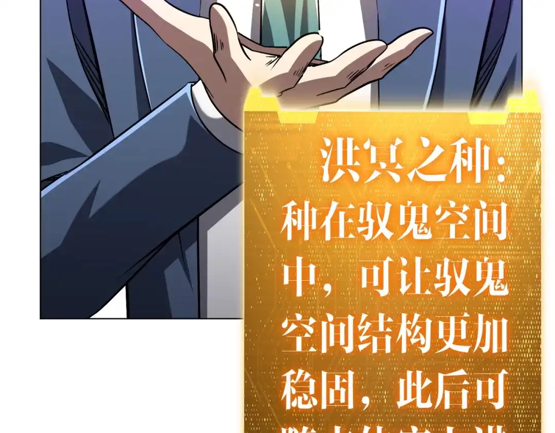第506页