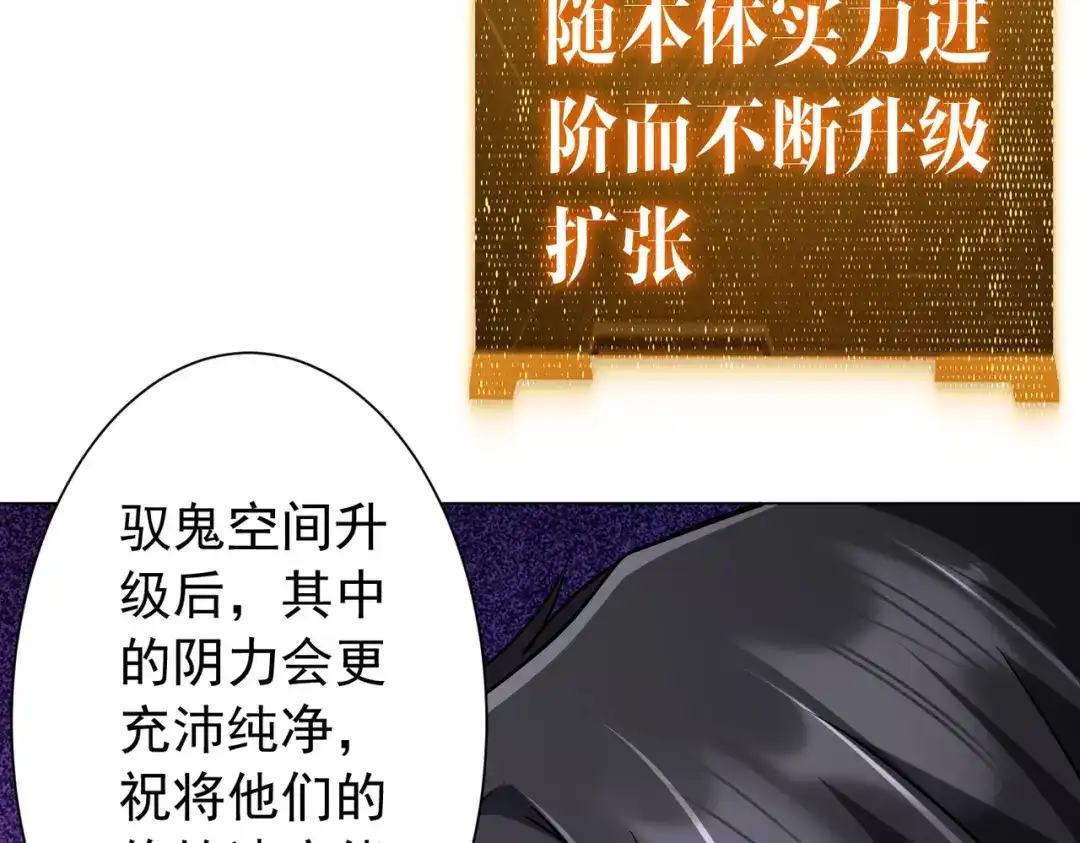 第510页