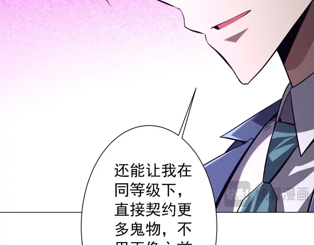 第518页