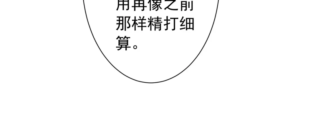 第522页