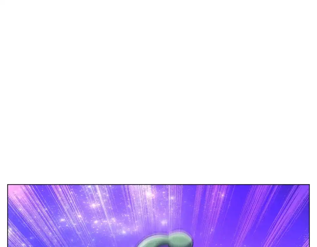 第538页