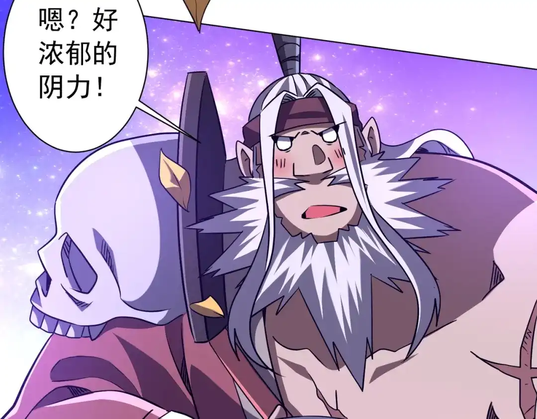 第566页