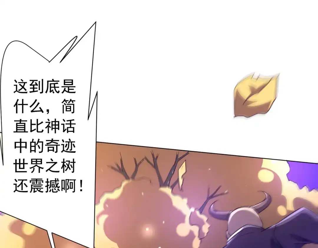 第582页