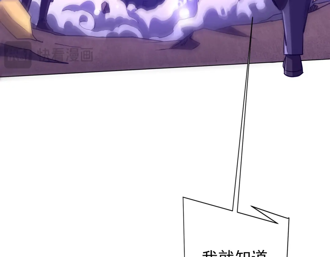 第590页