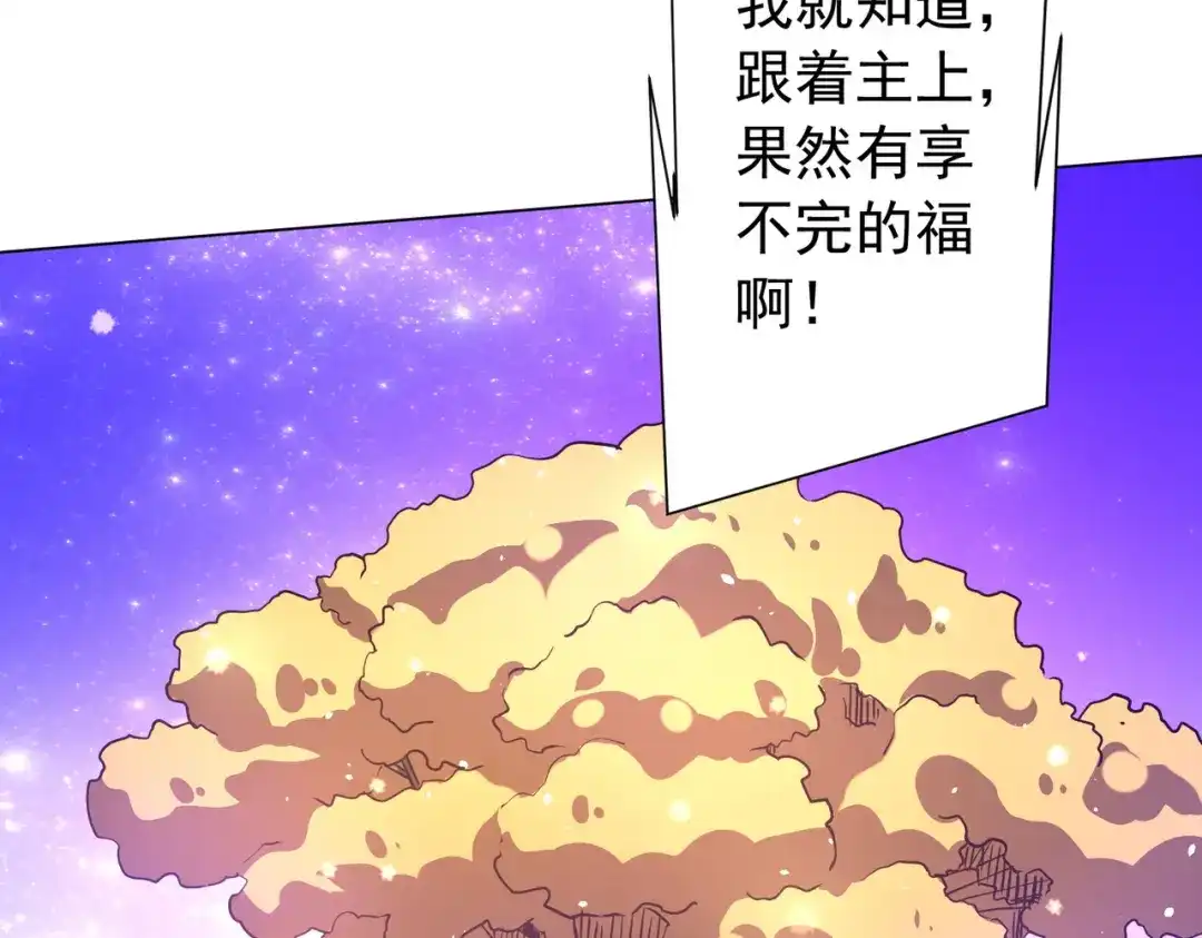 第594页
