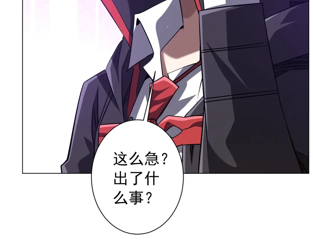第642页