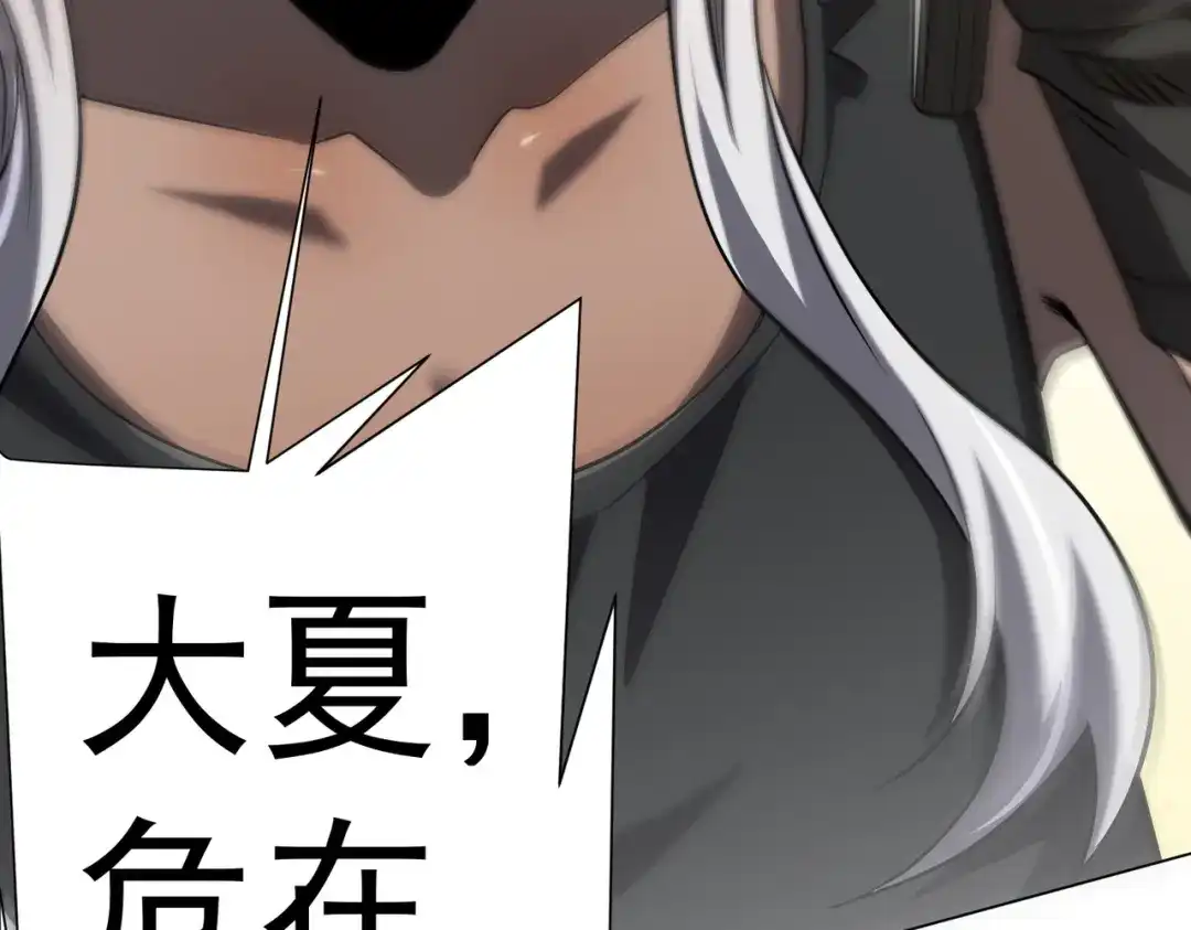 第658页