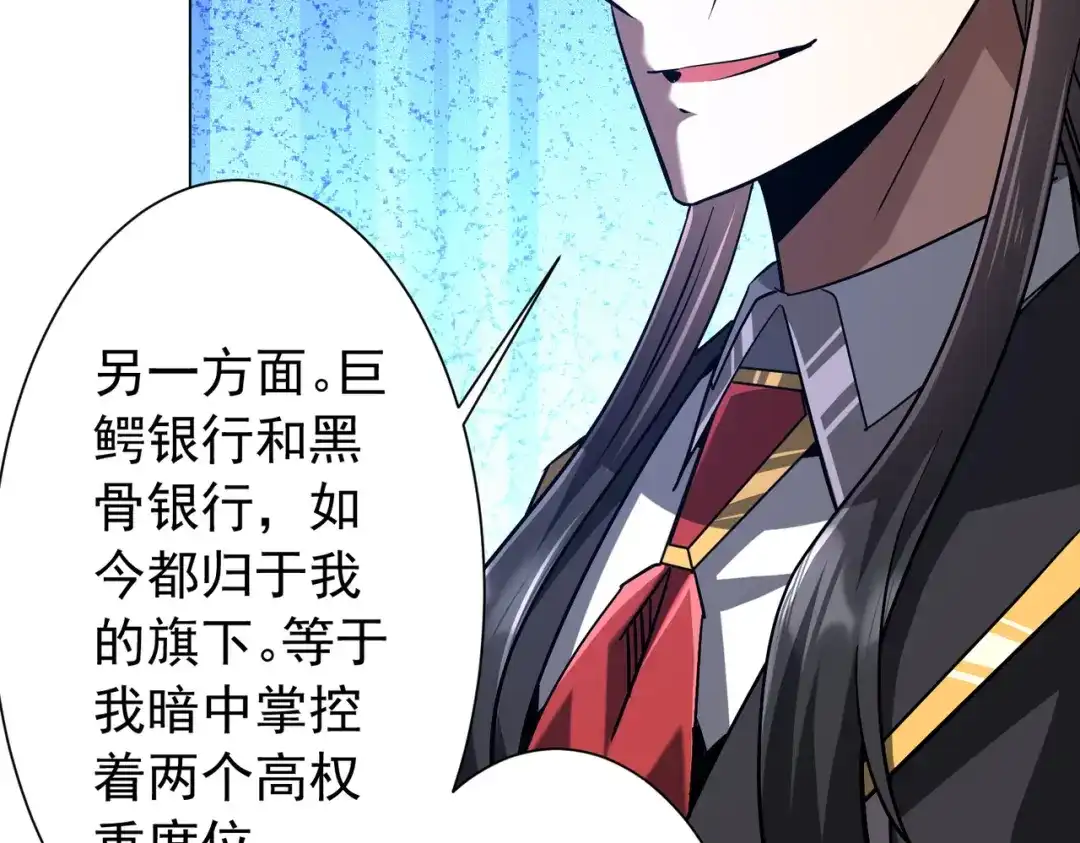 第190页