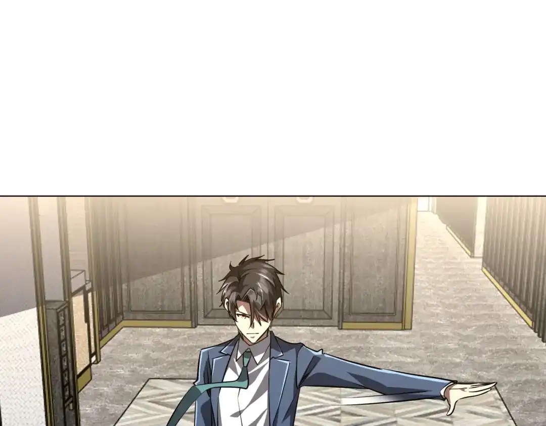 第242页