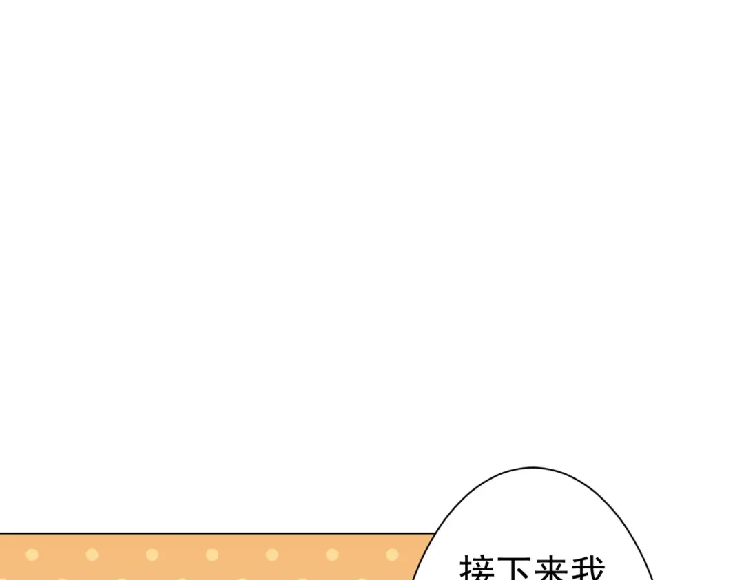 第266页