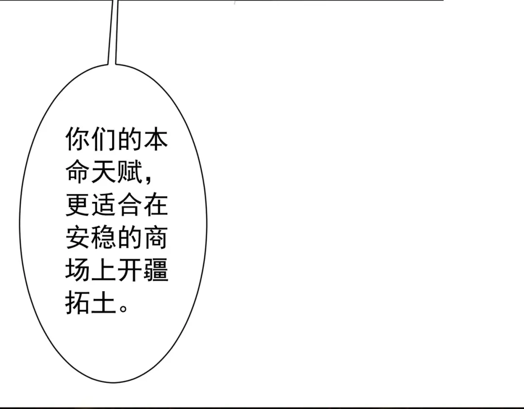 第278页