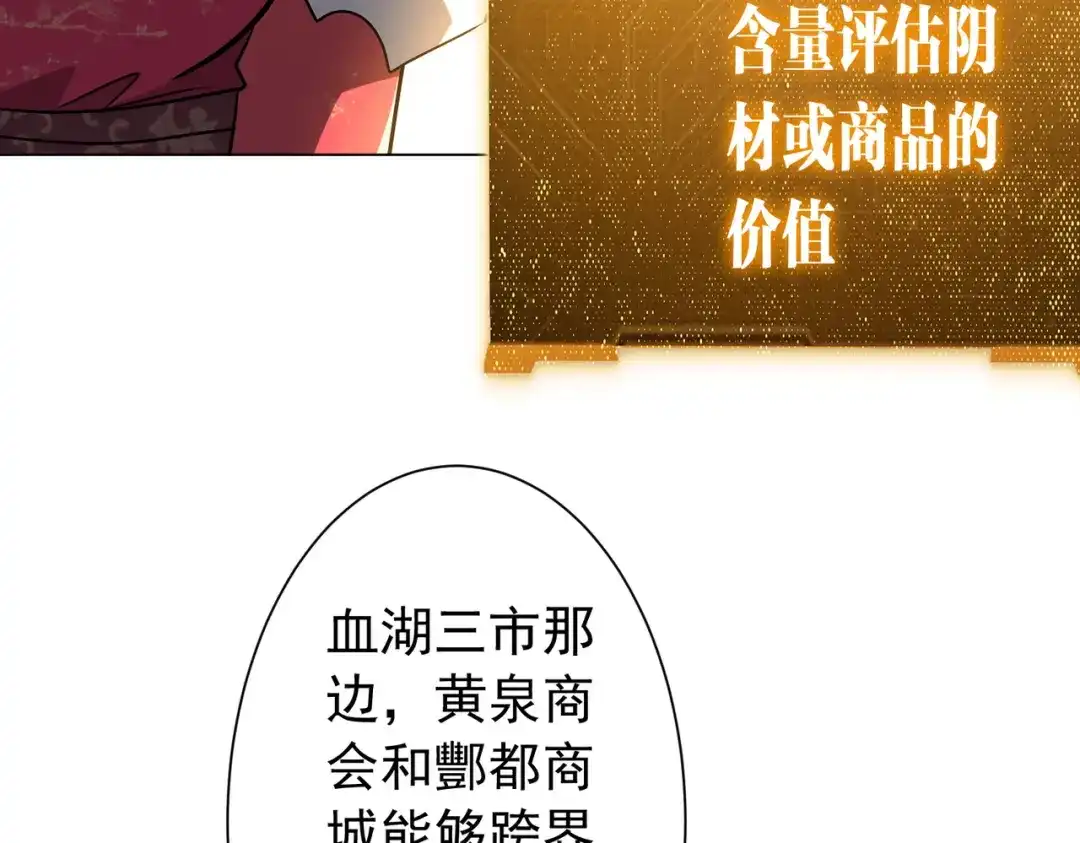第290页