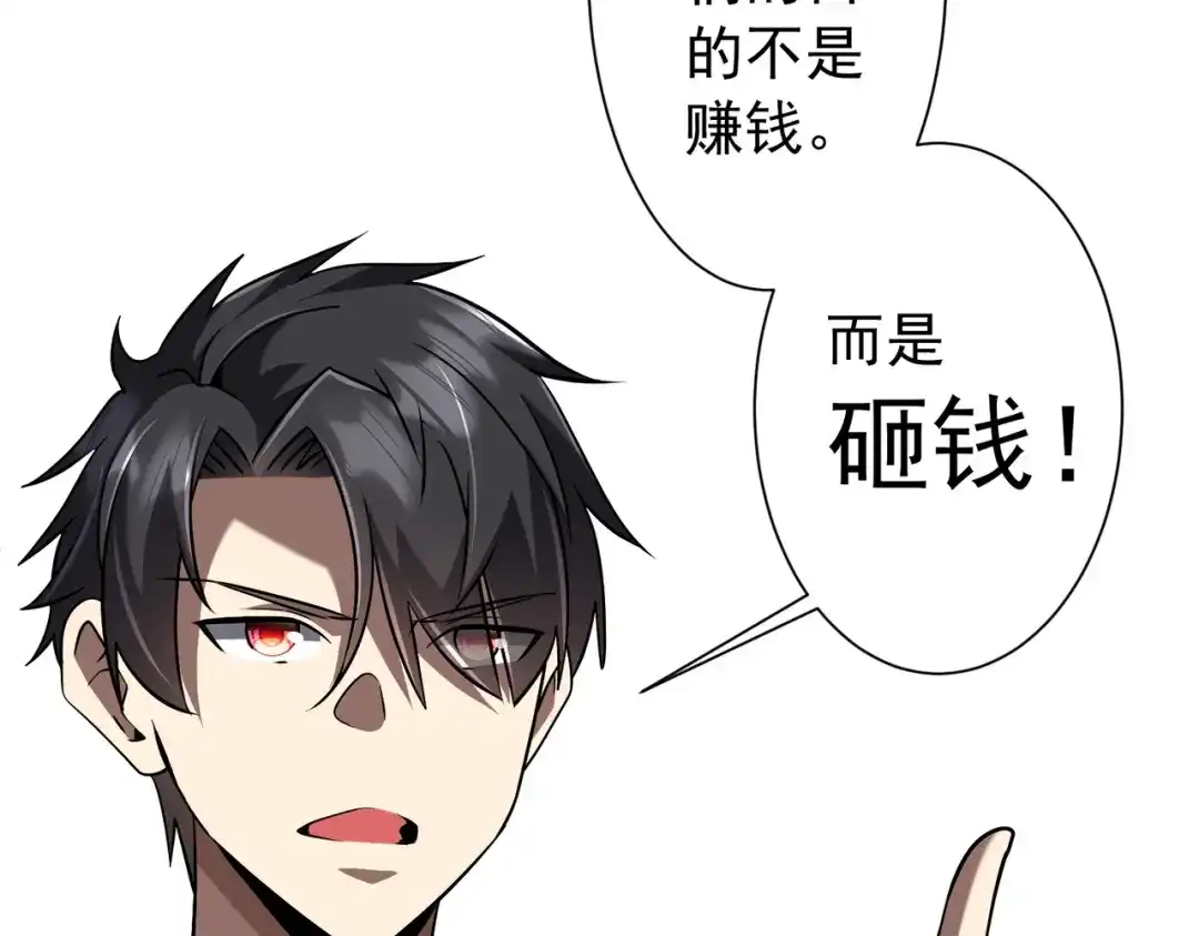第306页