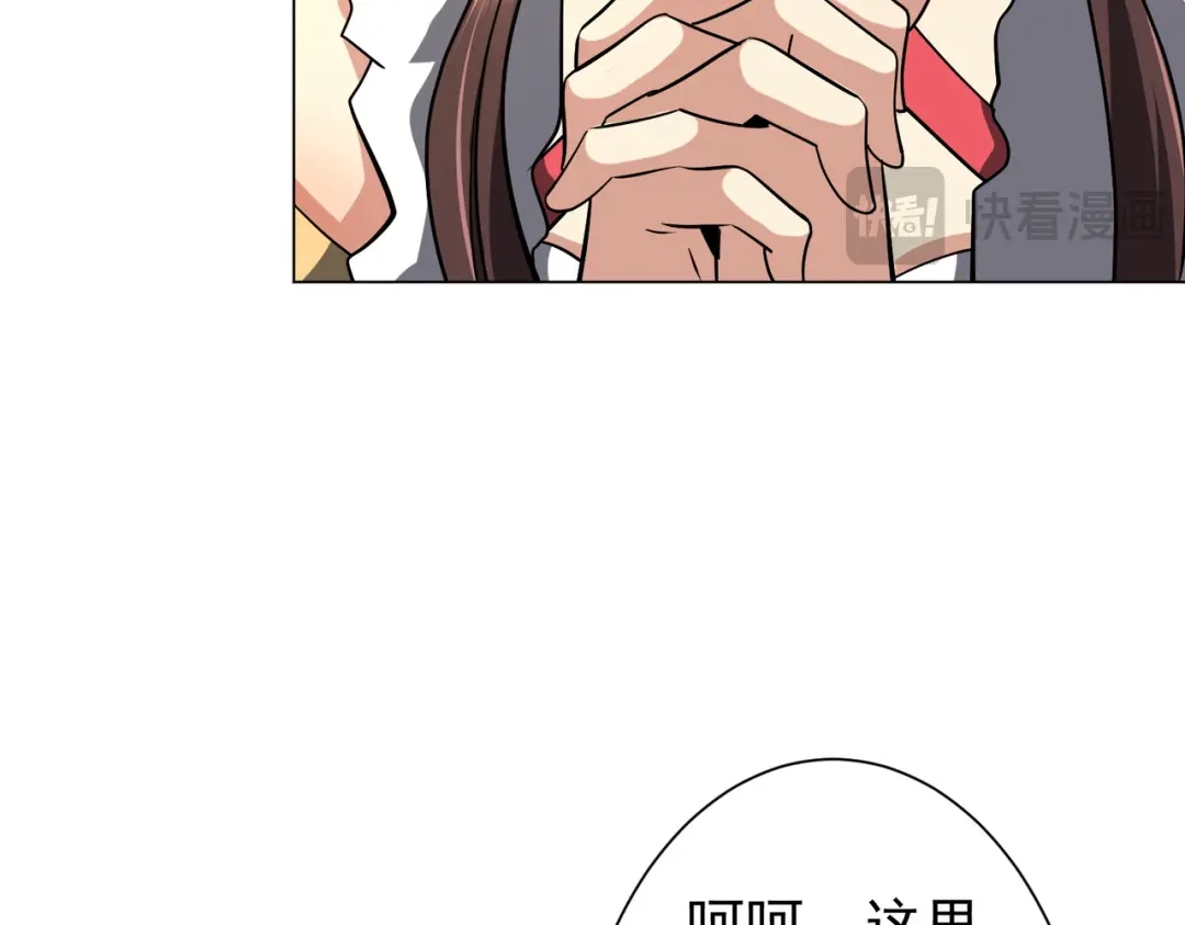 第338页