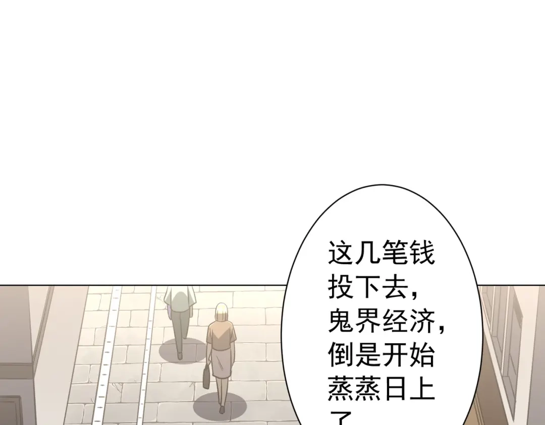 第358页
