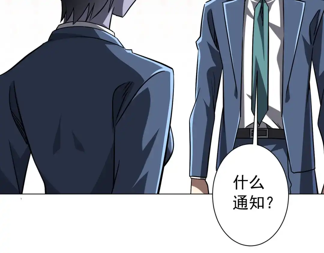 第390页