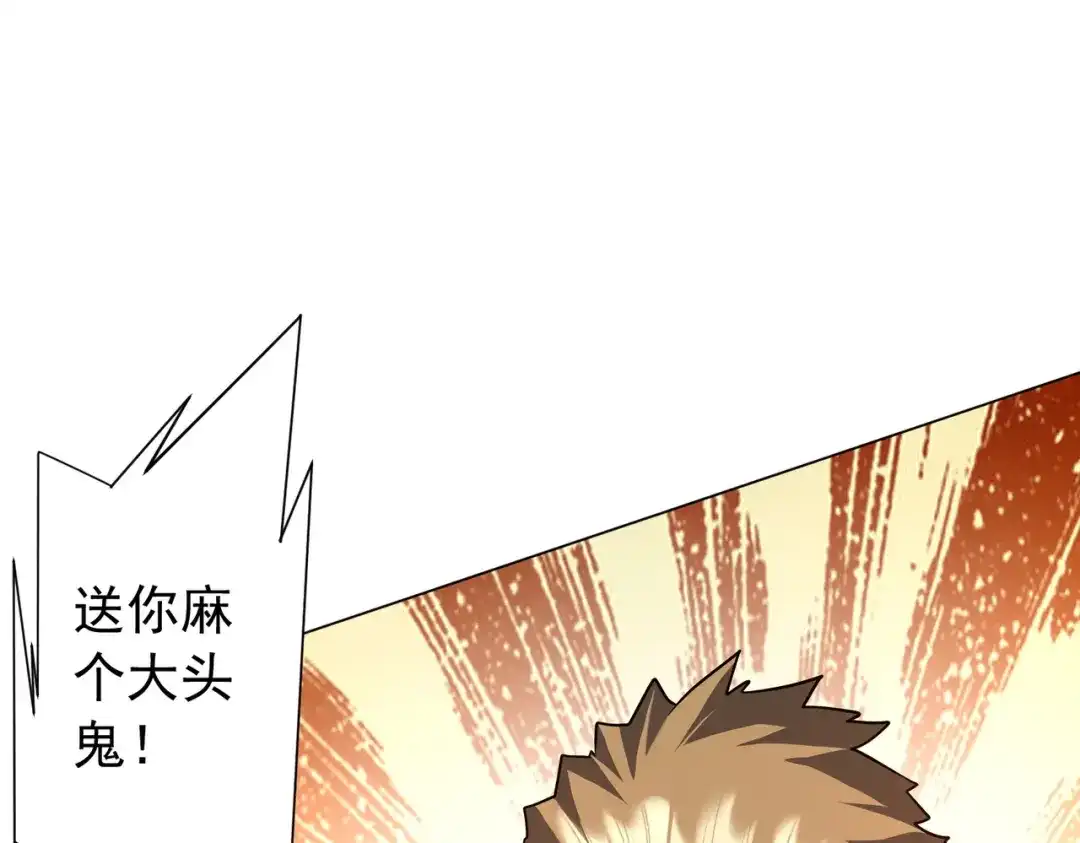 第450页
