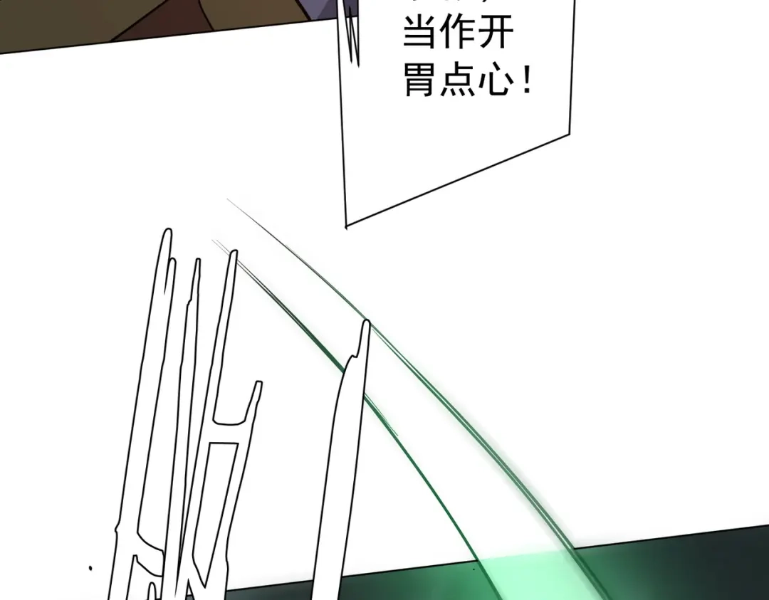 第470页