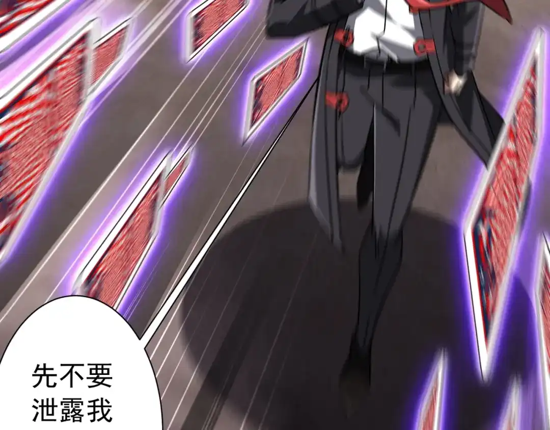 第582页