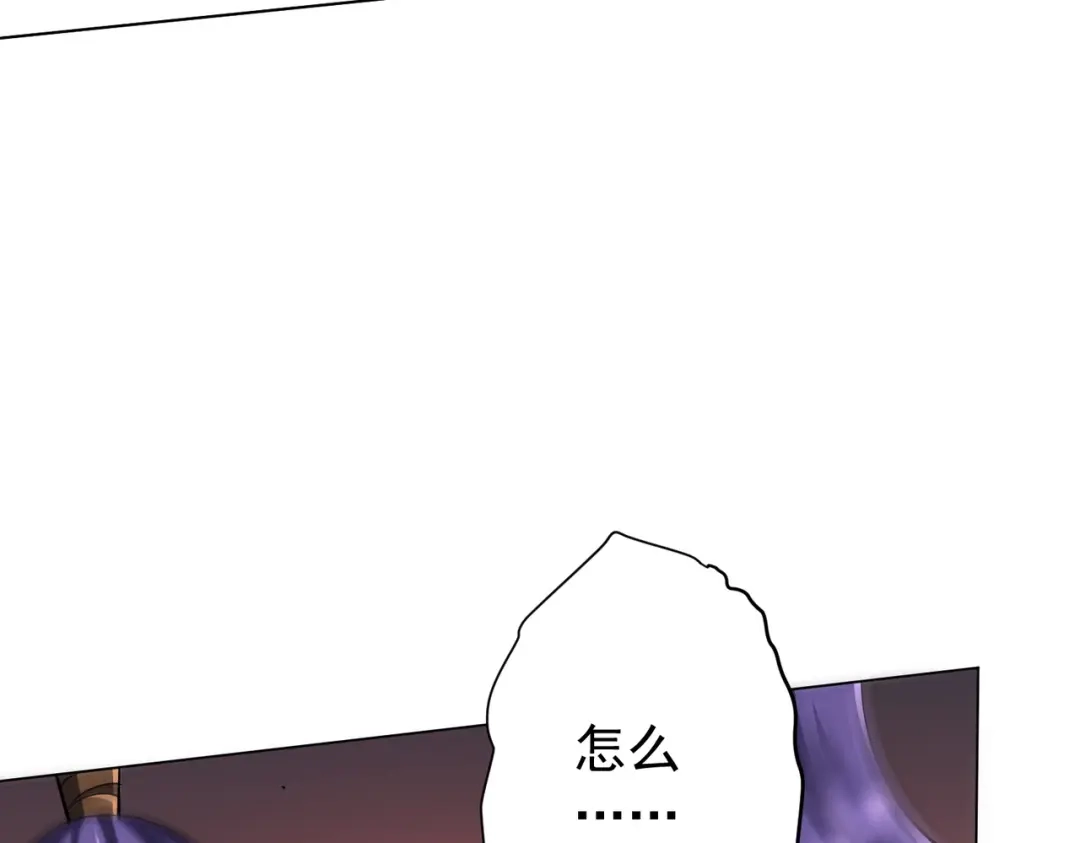 第642页
