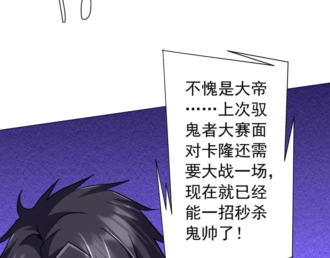 第666页