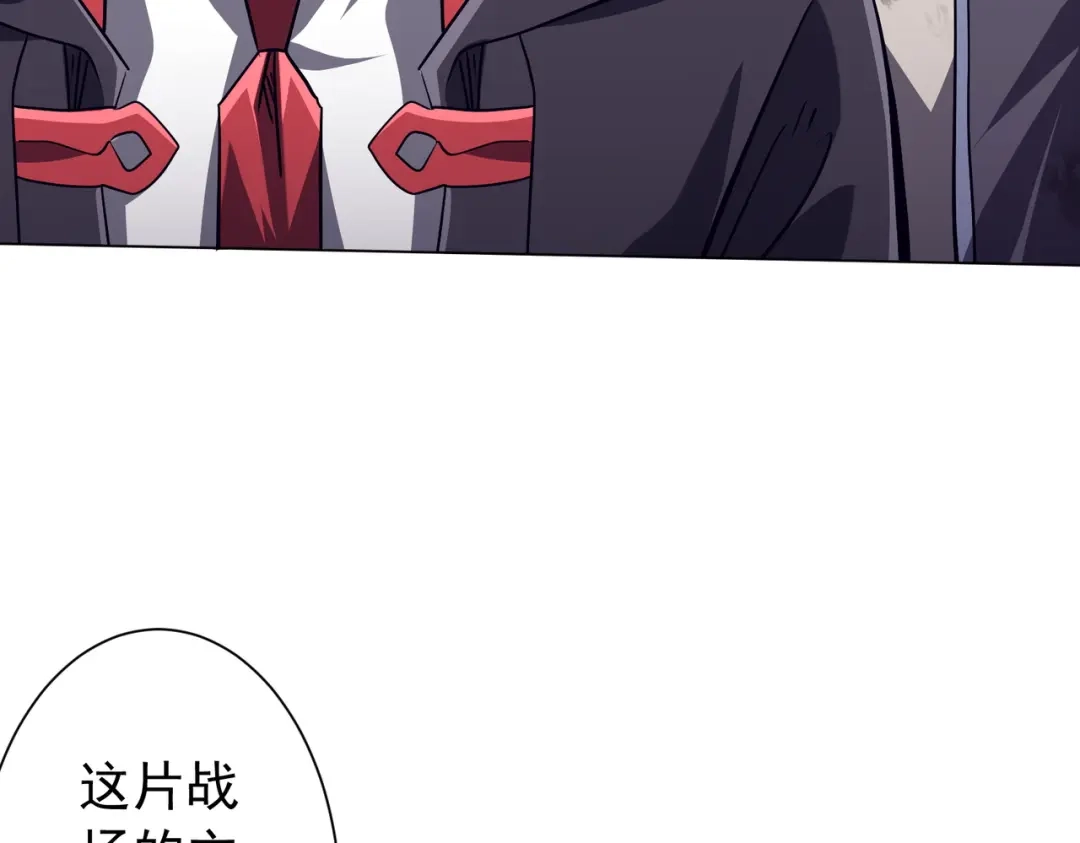 第674页