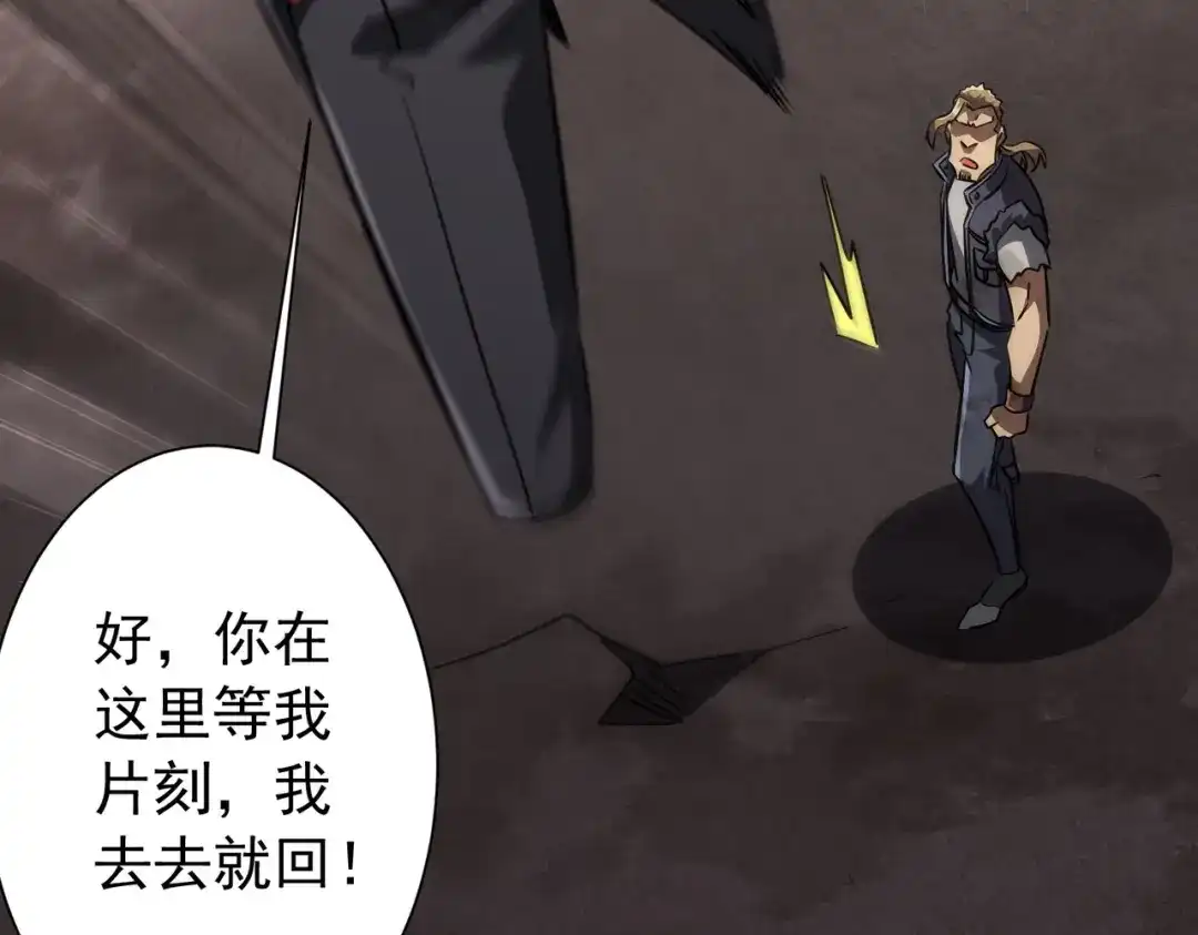第706页