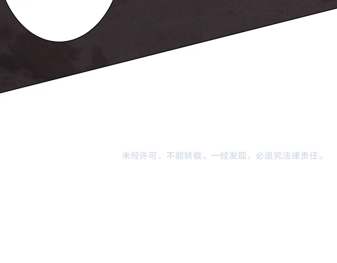 第710页
