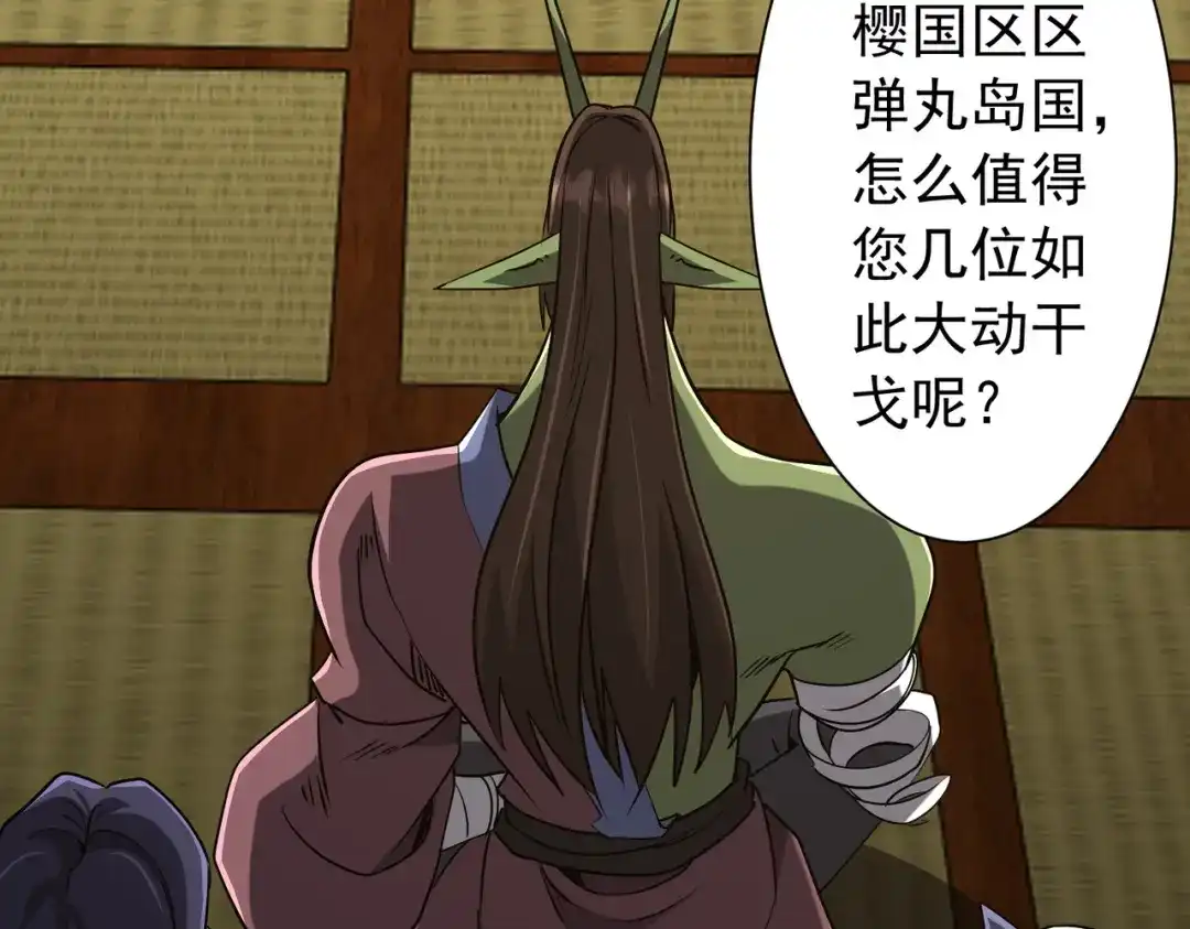 第142页