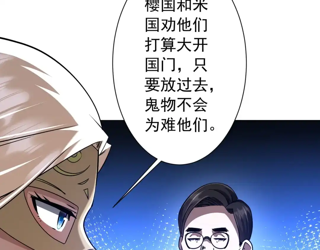 第194页