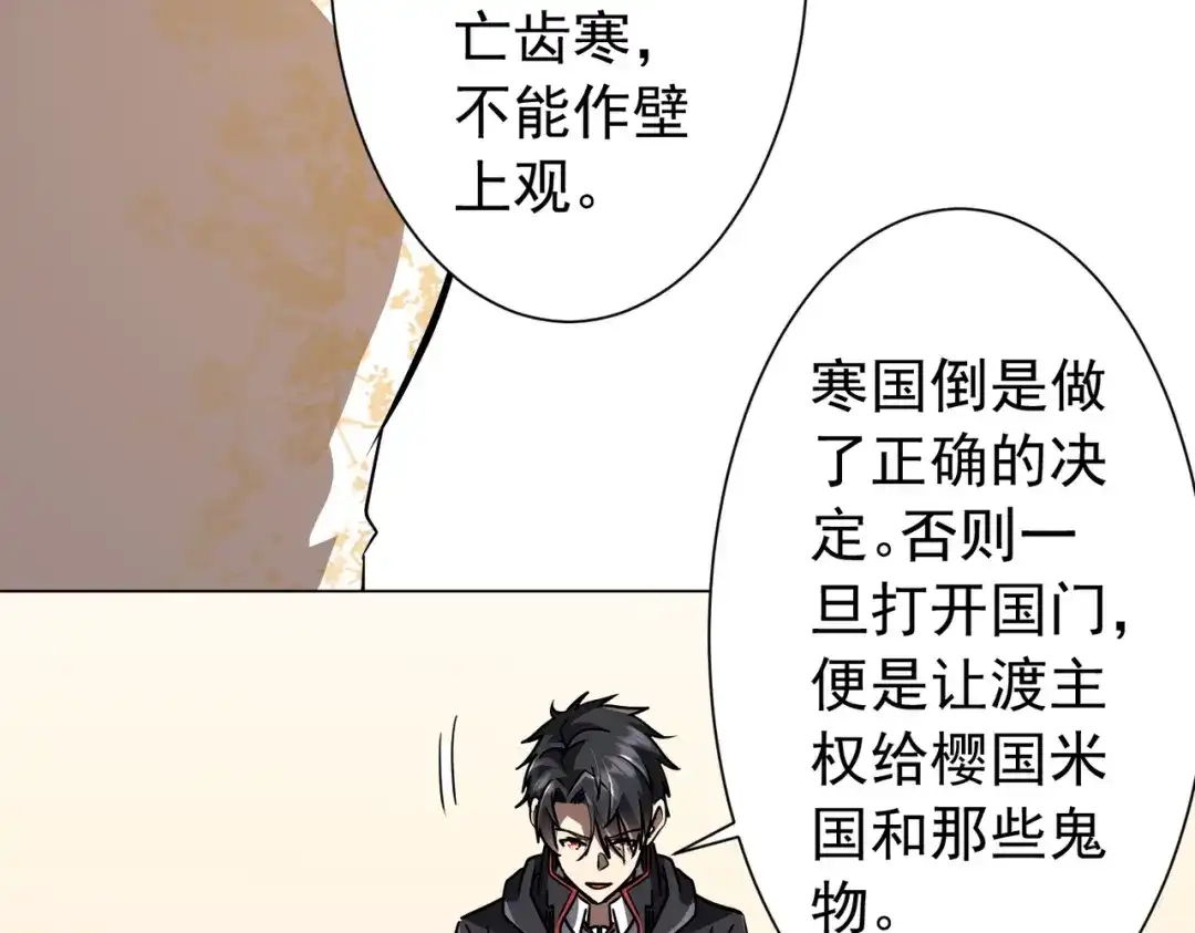 第202页