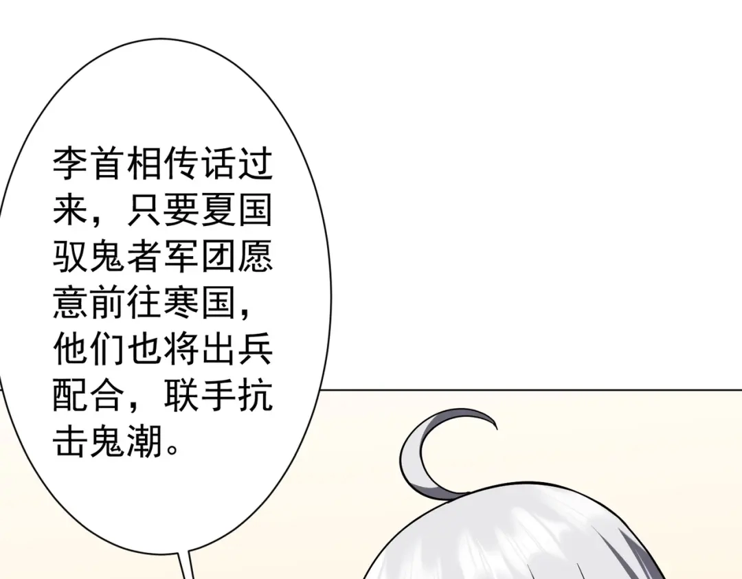 第218页
