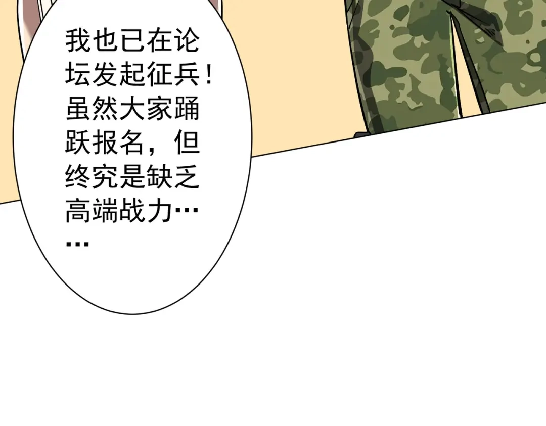 第250页