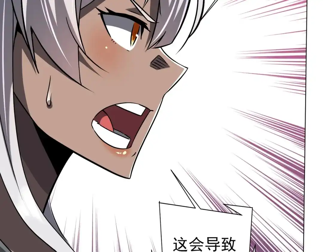 第258页
