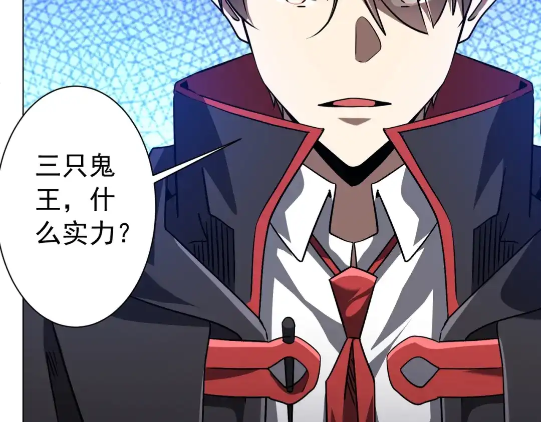 第270页