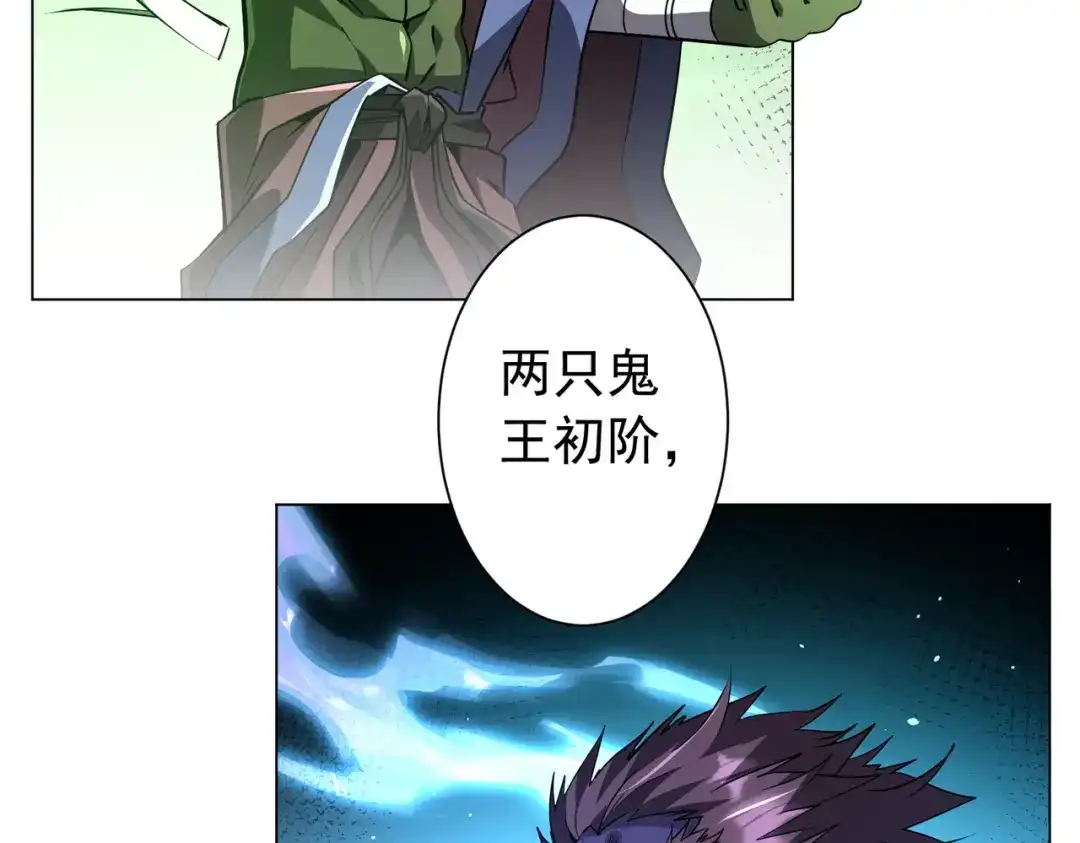 第282页