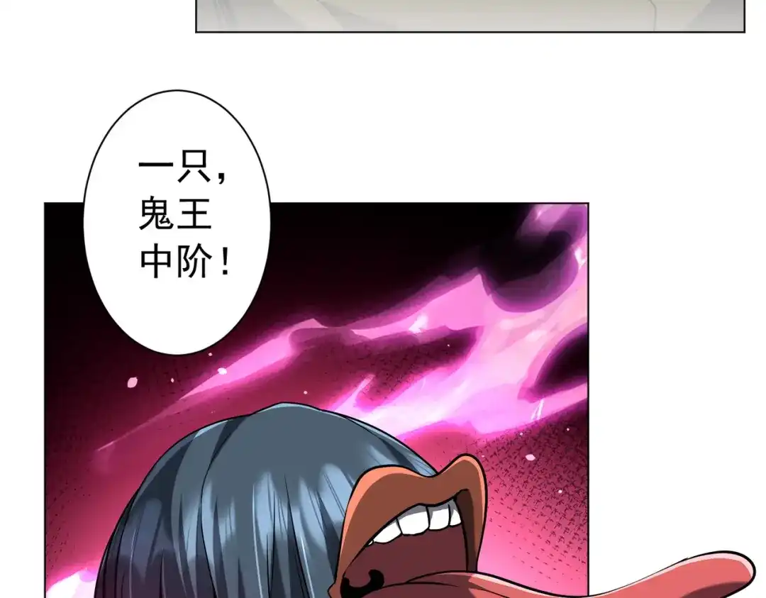 第290页