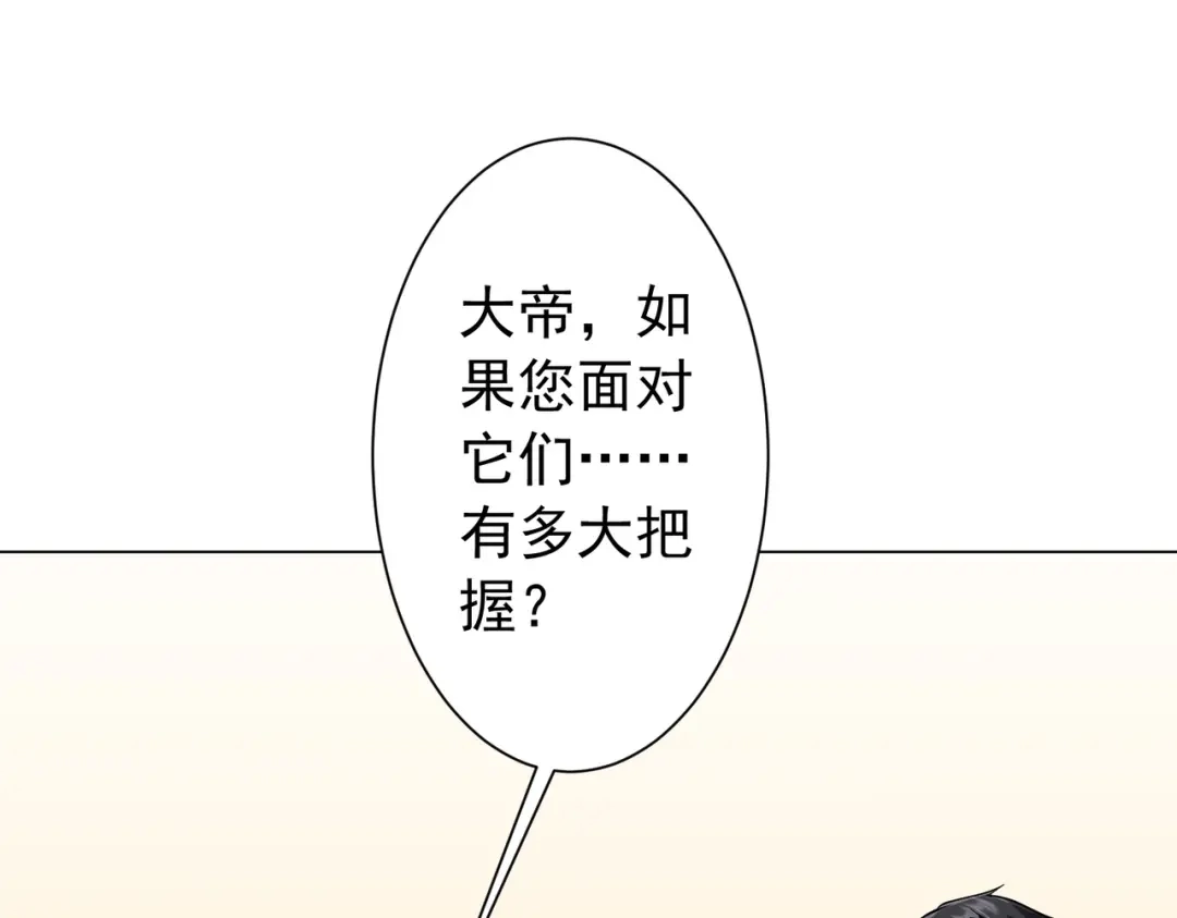 第298页
