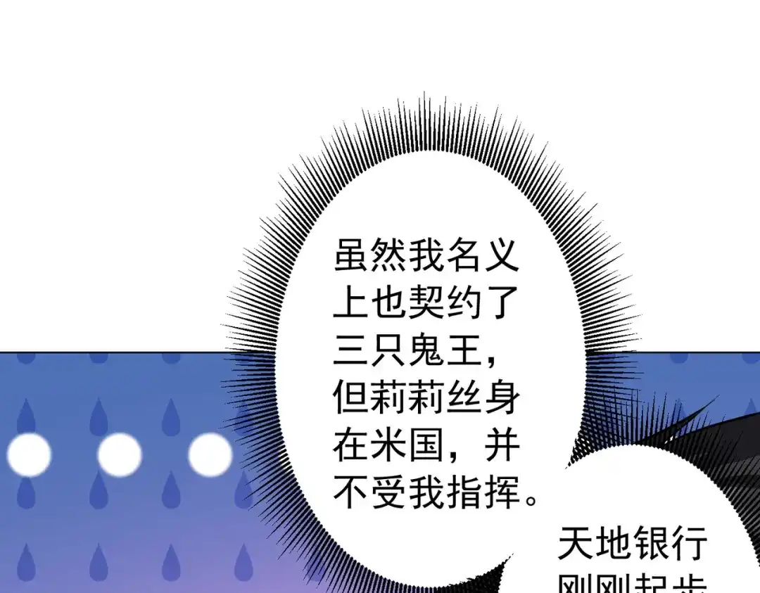 第314页