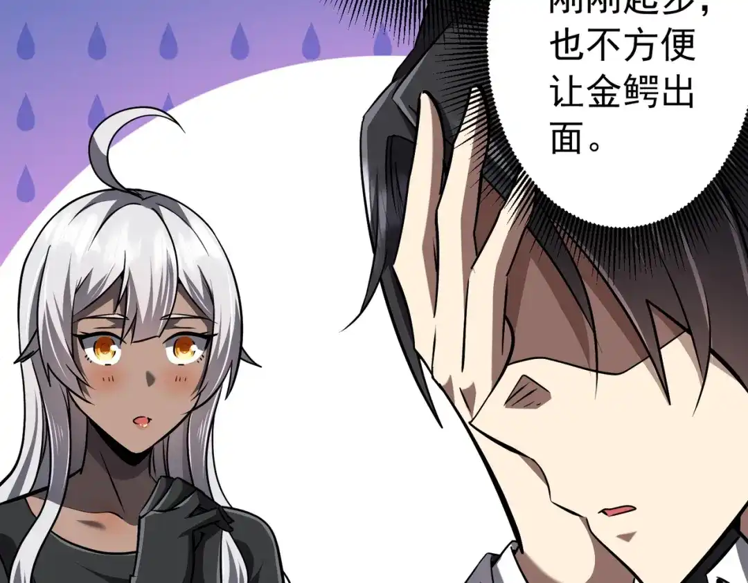 第318页