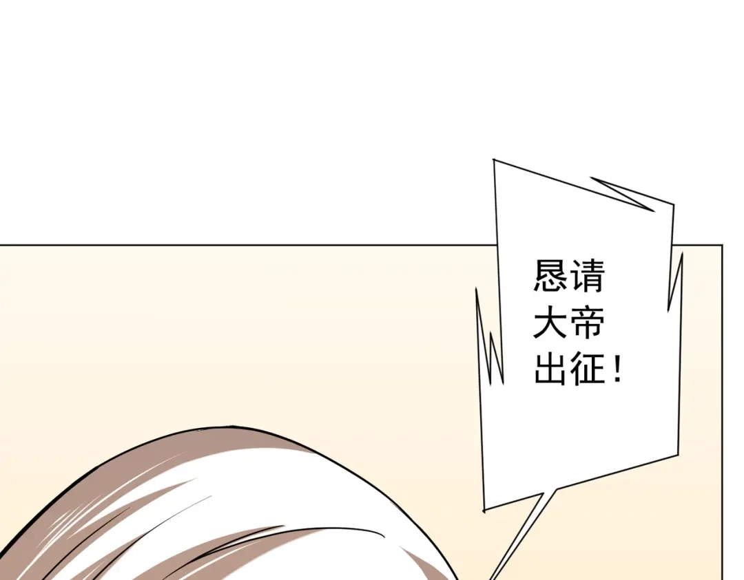 第358页