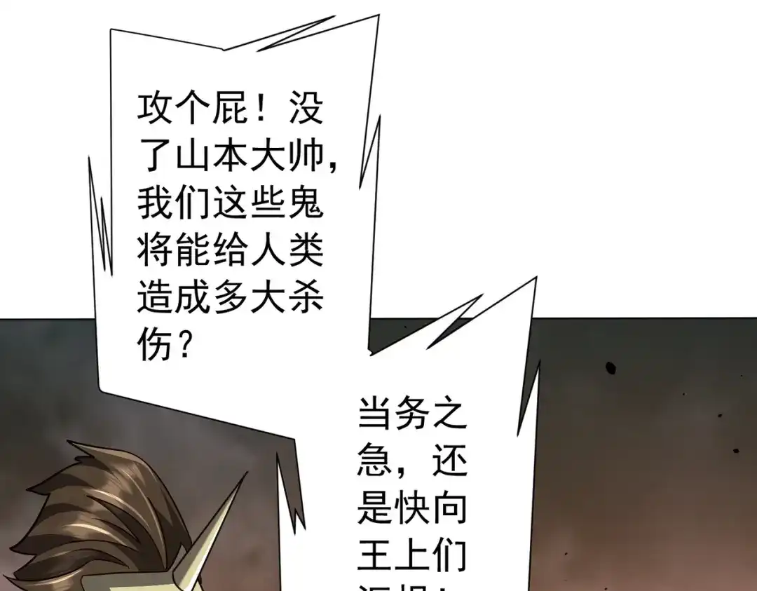 第422页
