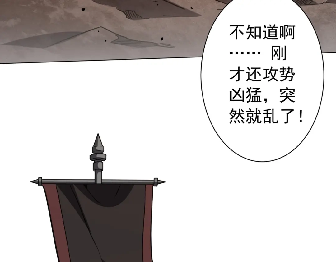 第494页