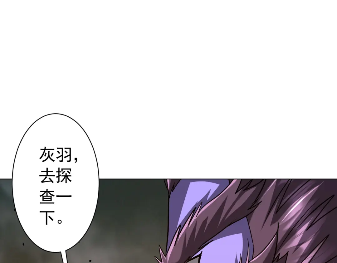 第510页