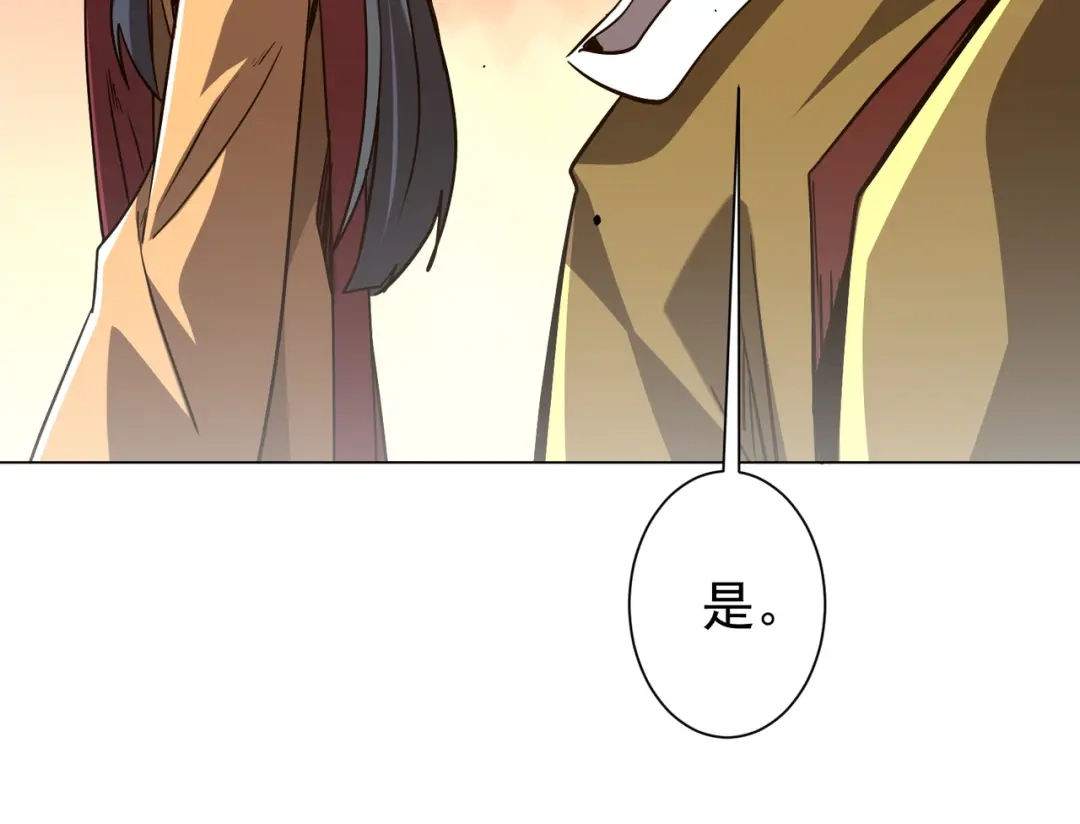 第518页