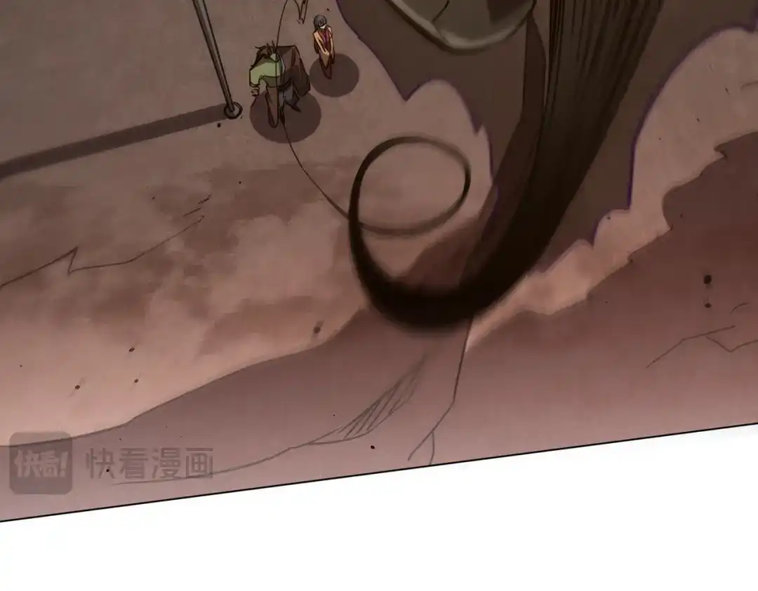 第530页